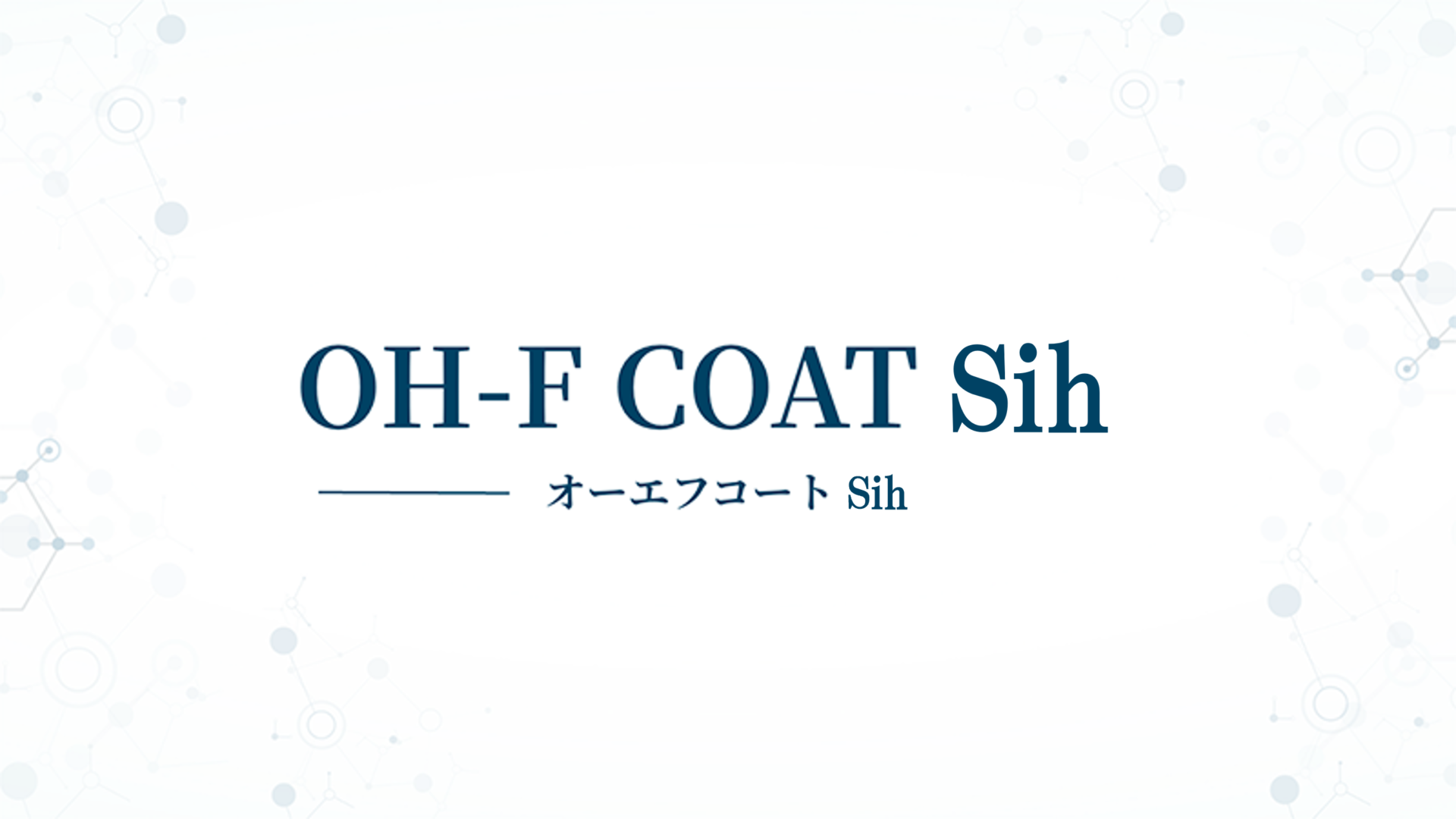 oh-f_coat_sid